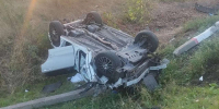 Водитель иномарки врезался в опору ЛЖП и погиб в Воронежской области - Обозреватель.Врн