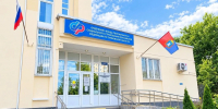 В Тамбове закроется один из офисов ОСФР - Комсомольская Правда