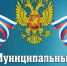 gr494uy83r3yiyimjownxfagxxog941a.jpg - Киренский район