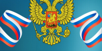 gr494uy83r3yiyimjownxfagxxog941a.jpg - Киренский район