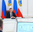 Губернатор Роман Бусаргин провел постоянно действующее совещание с заместителями председателя правительства, министрами, а также главами районов. - Пугачёвский район