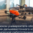 Кластер - Prim.News