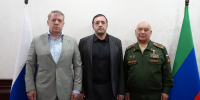 В Хасавюрте состоялась встреча с Героями России - Администрация МО г. Хасавюрт