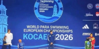 Саратовский пловец Денис Тарасов завоевал бронзовую медаль на чемпионате Европы - Комсомольская правда
