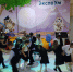 Музейно-игровая программа «Вперёд, к знаниям!» - Музейный комплекс