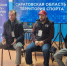 i - Novosti-Saratova.Ru