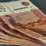 Пачка денег - ИА Nord-News.Ru