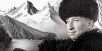 Поздравление Ратмира Расулова с Днем языков народов России! - Министерство природных ресурсов
