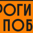 Фото: Институт культурных программ. - Культура Петербурга