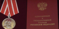 Медицинского лаборанта из Тамбова наградили медалью Луки Крымского - Тамбовская жизнь