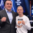 Большой вечер бокса в Оренбурге: бой за титул WBA Asia! - Администрация города