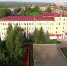 В правительстве Кировской области прошло еженедельное совещание - ГТРК Вятка