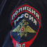 Пенсионер из деревни Вартемяги отдал дропперу тысячи рублей, долларов и евро - 47 новостей