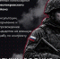 Станьте оператором нового поколения - Нопокровское сельское поселение