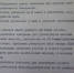 История истребительских батальонов: как ярославцы боролись с диверсантами в войну - Ярославский регион