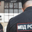 Череповец-поиск - Cher-Poisk.Ru
