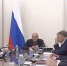 Мишустин утвердил Стратегию социально-экономического развития ДФО до 2036 года - Забайкальский рабочий