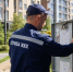 Жителям 95 многоэтажек в Дзержинске грозит рост платы за отопление и горячую воду - ProDzer.Ru