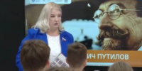 Обновлённый курс «Разговоров о важном» стартовал в школах Белгородской области - Сетевое издание Знамя 31