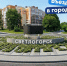 Власти Светлогорска рассказали о новой визитной карточке курорта - Комсомольская правда