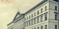 Увеличить - ТПП РБ