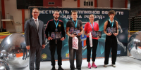 Шуйские спортсмены приняли участие в Фестивале Чемпионов ГТО! - Городской округ