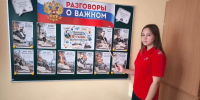 // Фото Департамента образования Орловской области - Правительство Орловской области