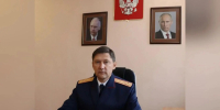 В Воронежской области назначен заместитель руководителя регионального следственного управления СК России - Следственный комитет