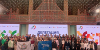 Нижегородская делегация отправится на Международный фестиваль молодёжи в Екатеринбург - НГТУ