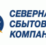 Северная сбытовая компания внедрила оплату счетов цифровым рублём. - Верховажский муниципальный округ