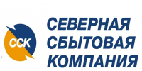 Северная сбытовая компания внедрила оплату счетов цифровым рублём. - Верховажский муниципальный округ