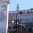 RKB budet prinimat bolnyh s podozreniem na koronavirus v sluchae zapolneniya KBSP 1536x864 - НИА-Кавказ Алания