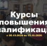 D5PKeIzDC84g.jpg - Архив г. Кумертау