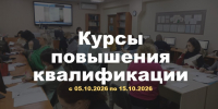 D5PKeIzDC84g.jpg - Архив г. Кумертау