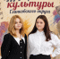 путь в профессию - фото - 1 - Глинковский район
