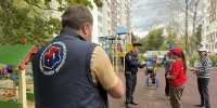 JPG Файл - ГУ МВД Московской области