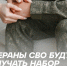 Ивановские ветераны СВО с инвалидностью могут оперативно выбрать способ получения набора социальных услуг. - Администрация района