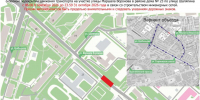 Движение транспорта ограничат на участке улицы Маршала Воронова с 8 сентября - Газета День города. Нижний Новгород
