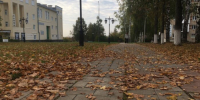Осень - ParmaNews.Ru