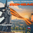 Пламя памяти не гаснет - МЧС России