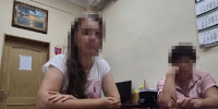 Амурчанка попалась на финансировании организации, признанной в России нежелательной - ИА Порт Амур
