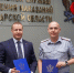 УФСИН Самарской области и юристы подписали соглашение о пробации - ProGorodSamara.Ru