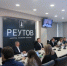 Трубы, станции, узлы - ProReutov.Ru