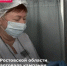В Ростовской области идет подготовка к эпидемическому сезону ОРВИ и гриппа. - Ремонтненский район