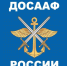 Бесплатное обучение на водителя в ДОСААФ - KrasnoeNews.Ru