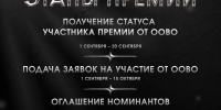 oyf70OhrJi2kMNtqlhKuCP3oXNXNXta3Mqx4bn9gimWe8HQ-8iaxI5iG_DO840AHKt-ARymmIvHFN_EU-r9ti1OB.jpg - КГУ им. К.Э. Циолковского