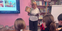 Русский язык в энциклопедиях и словарях - Искитимская ЦБС