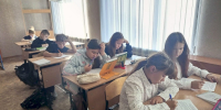 Быть грамотным – это важно! - Искитимская ЦБС