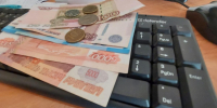В Ставрополе подросток стал дроппером и попал под следствие - Вечерний Ставрополь