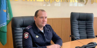 JPG Файл - ОМВД Апшеронского района 